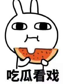 小萌吃瓜,揭秘娱乐圈那些不为人知的幕后故事